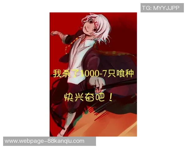 太阪樱花与东京FC激战在即谁能在这场对决中笑到最后