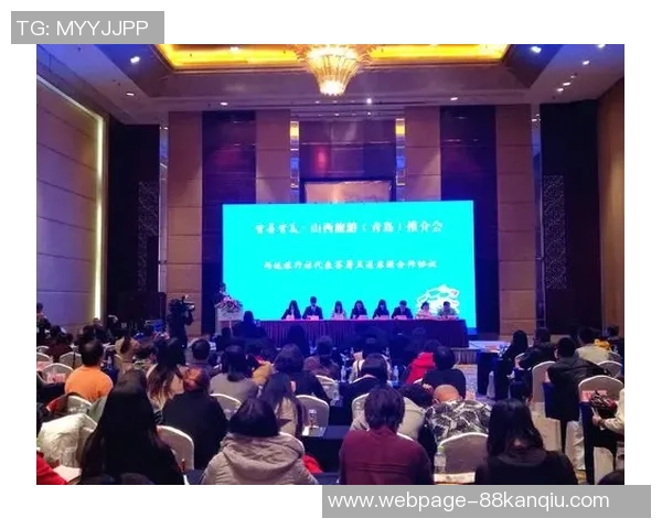 山西经济与青岛经济的比较分析及发展潜力探讨